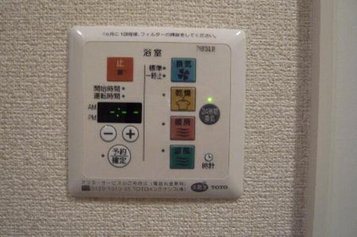 グランモア柳川ＡＢ　B その他外観1