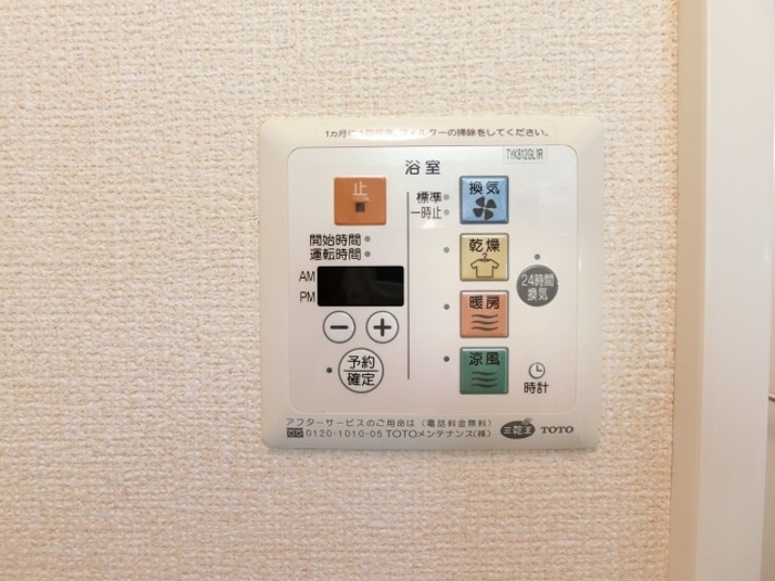 グランモア柳川ＡＢ　B その他外観3