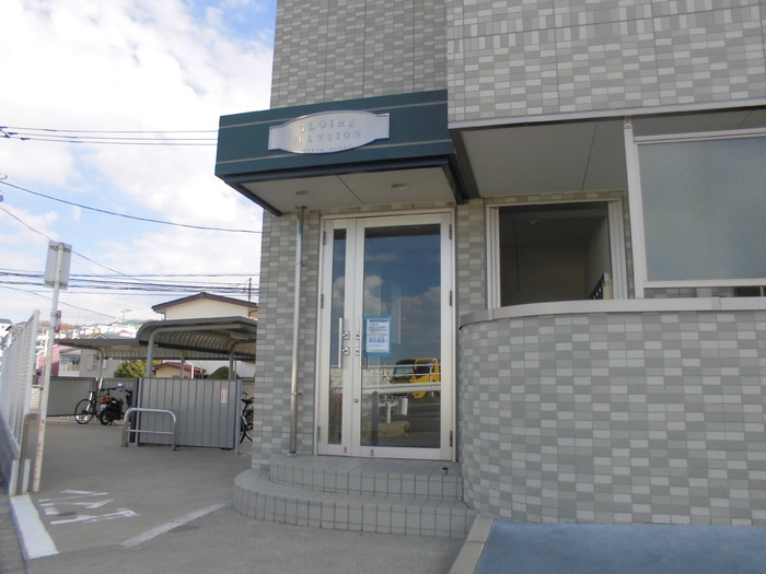 GLOIRE　MANSION その他外観4