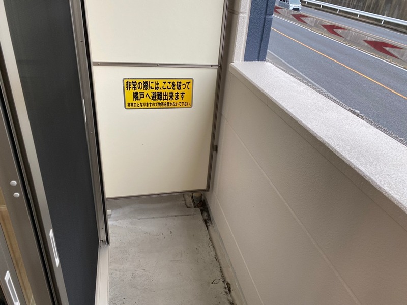 Ｌａ　Ｃｕｒａｃｉｏｎ戸塚 ベランダ