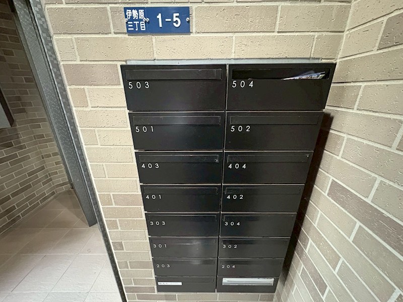 ドマーニ伊勢原 その他外観3