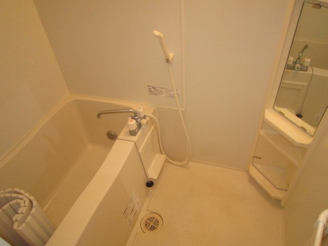 Espoir Odawara 風呂画像