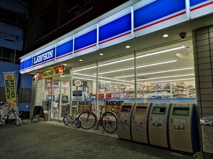 Espoir Odawara 周辺画像1