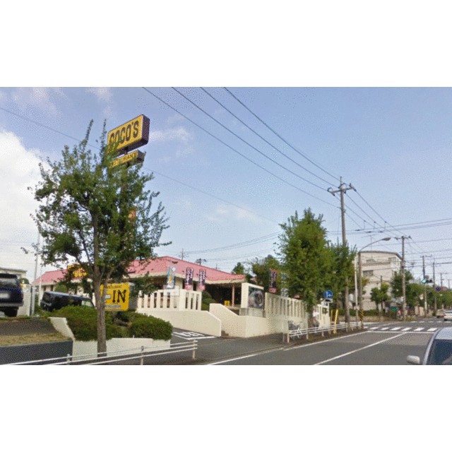 ラ・ルーチェⅠ 周辺画像2