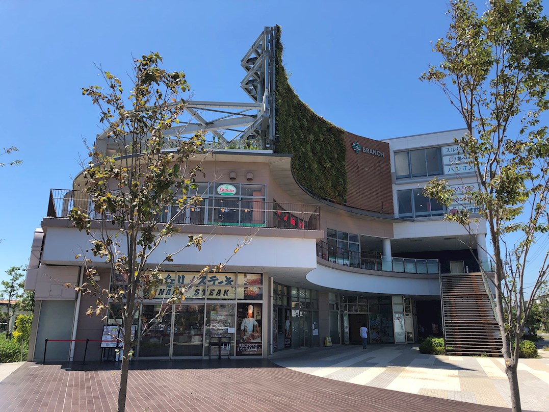 アンプルールブワ湘南 周辺画像5