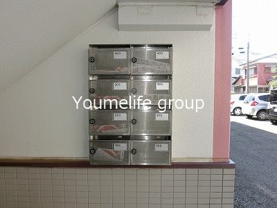 クレール横山 その他外観2