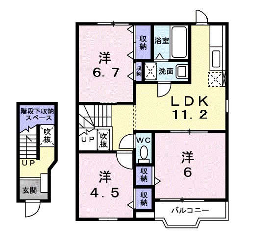 カーサソレアードC 204号室 間取り