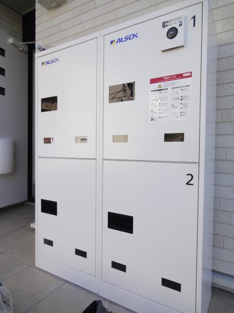 ルーチェ開成 その他5