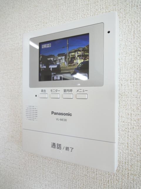 ルーチェ開成 その他6