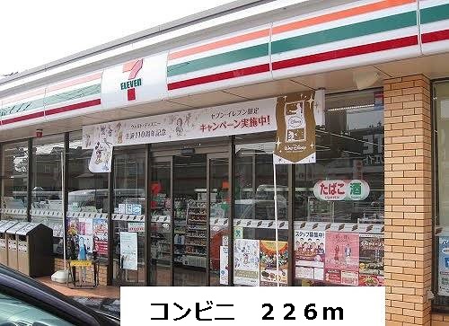 パルテール・トロワ その他外観6