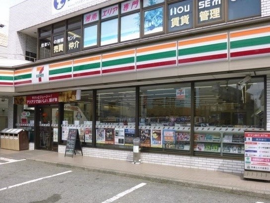 コティエール湘南 その他外観4