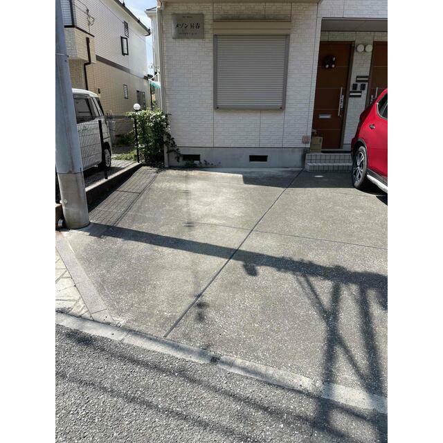 メゾン昇春 その他外観1