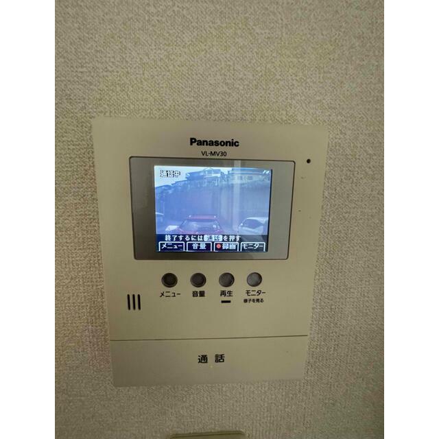 メゾン昇春 その他5