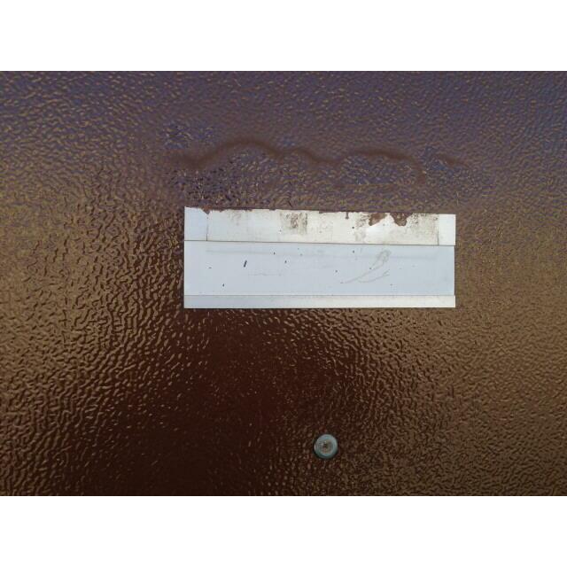 つるやハイツ その他3