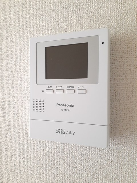 ヴィラ・ミコハタ その他6