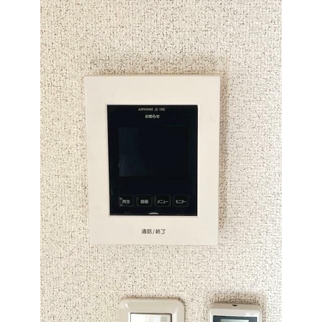 ナチュラルデイズ戸塚 その他3