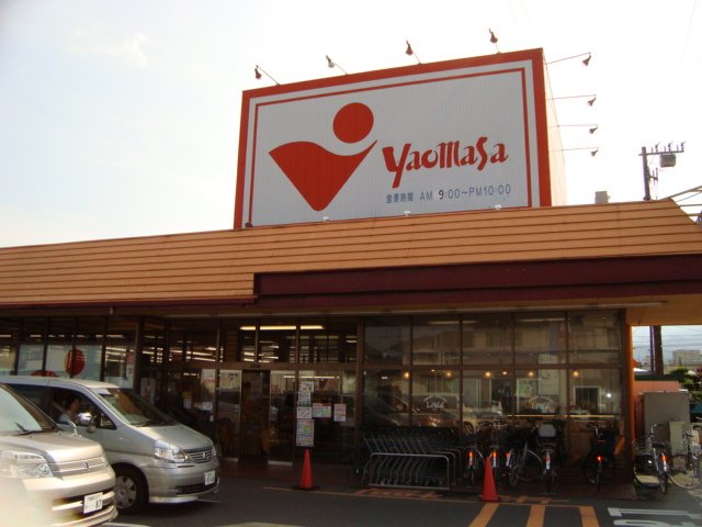 エクレセンス富士見 その他外観5