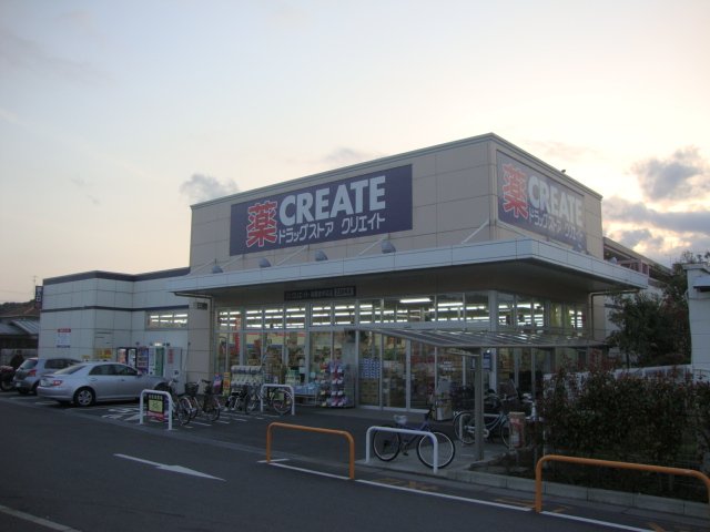 ソワール鎌倉 その他外観5