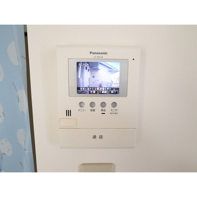 メンバーズタウン厚木Ａ棟 その他外観2