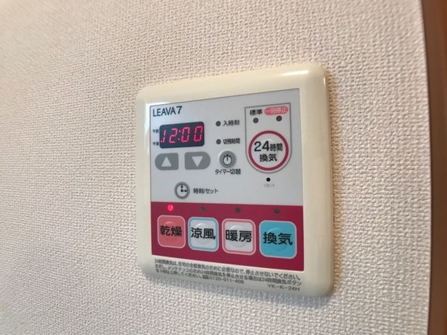 ヴィアーレ・ガーナ その他12