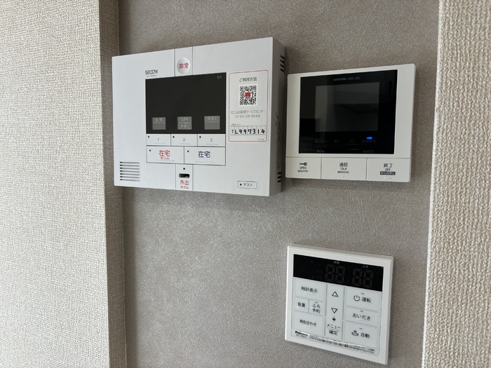 グリーンハウス その他外観1