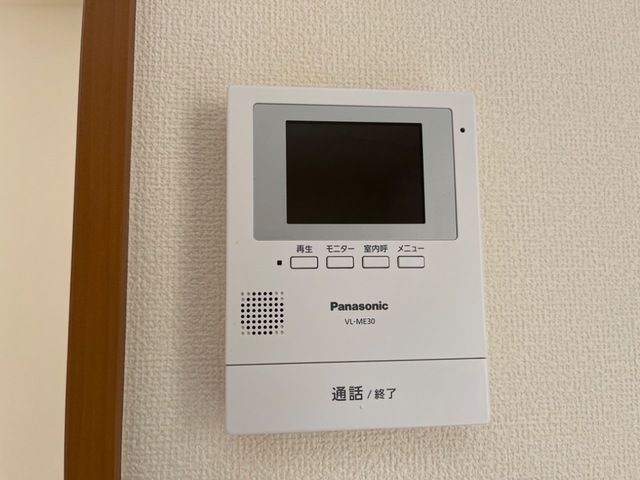 レインボーⅡ その他外観1