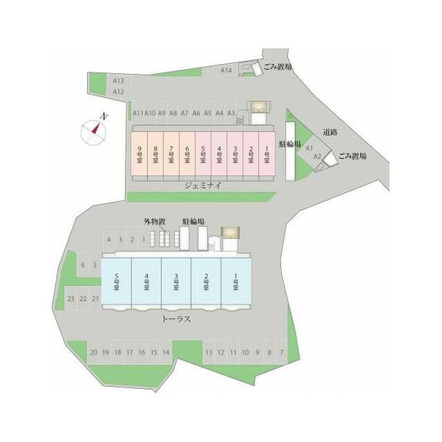 ジェミナイ その他9