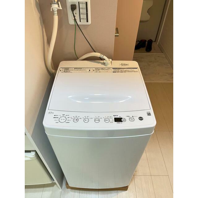 ユナイト戸塚トゥインクル その他11