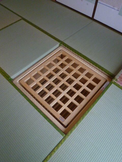 厚木市愛甲１丁目戸建 その他1