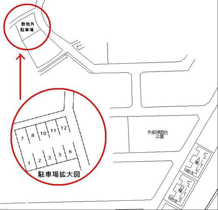 ビューパレス　Ｂ その他外観1