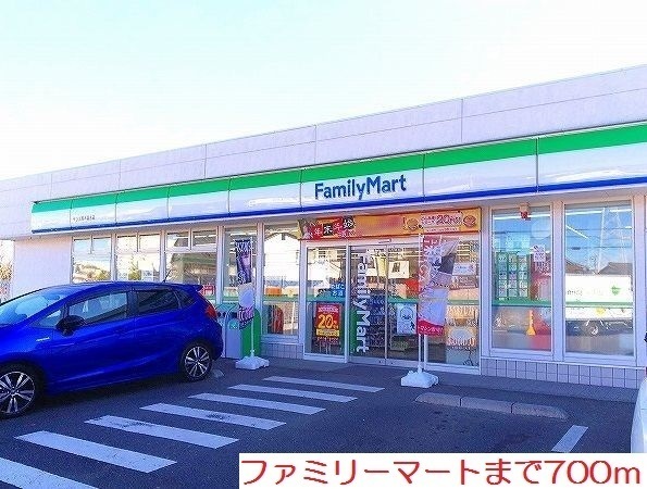 アベニール その他外観1