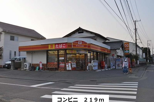 アベニール その他外観3