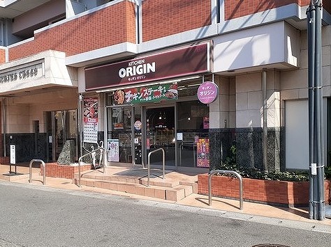 サクララン その他外観5