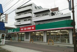 サンパティーク その他外観6