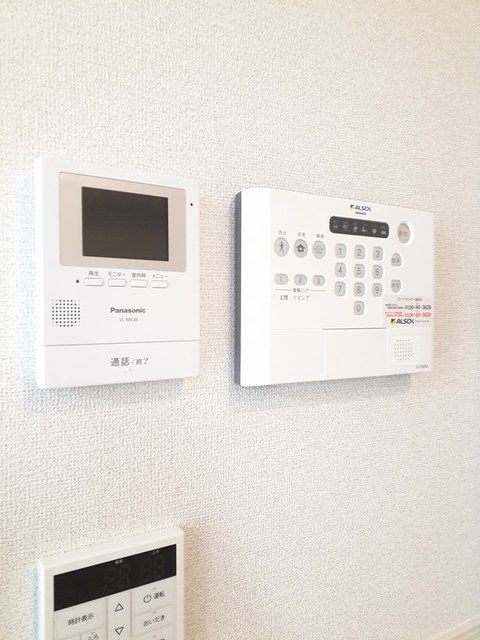 サンパ その他6