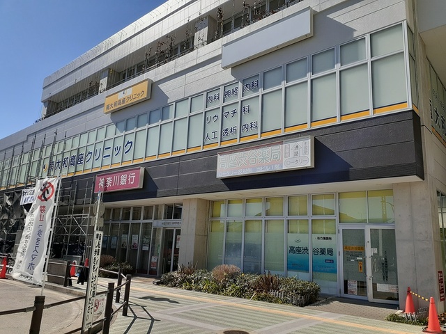 サンパ その他外観1