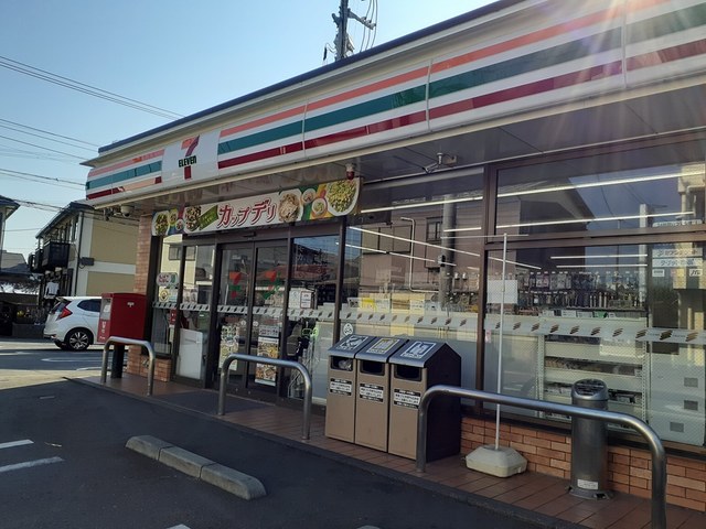 サンパ その他外観2