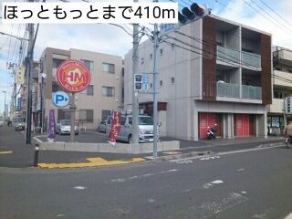 カーサ　ベルディ その他外観4