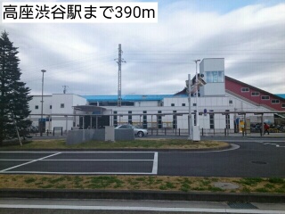 カーサ　ベルディ その他外観5