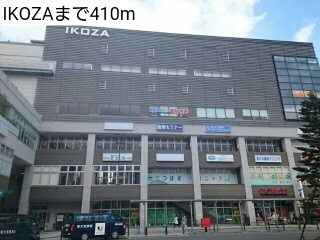 カーサ　ベルディ その他外観6