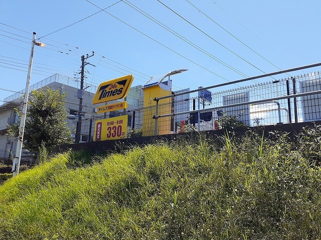 レジデンシアＤ その他外観1