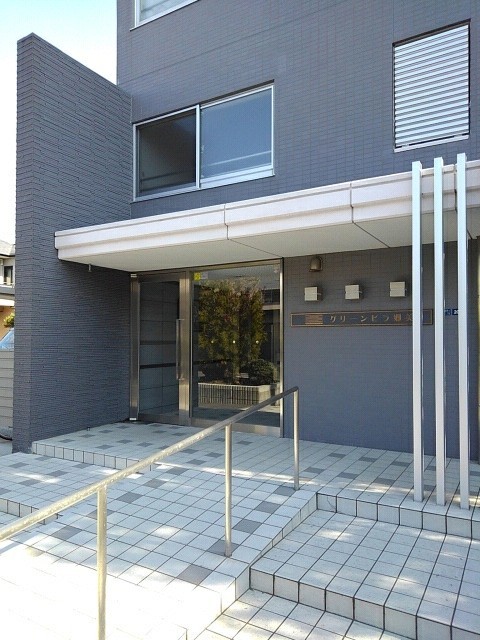 グリーンビラ郷美 その他7