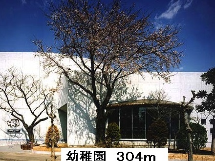 ヴァイオレットヒルズ その他外観3