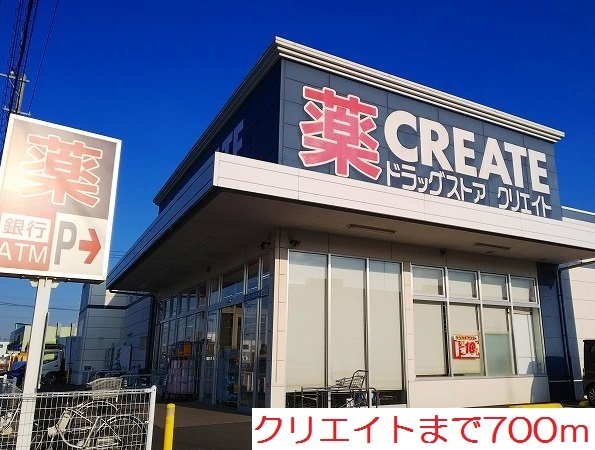 ヴァイオレットヒルズ その他外観5