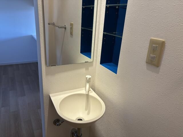 コーポイシイ その他5