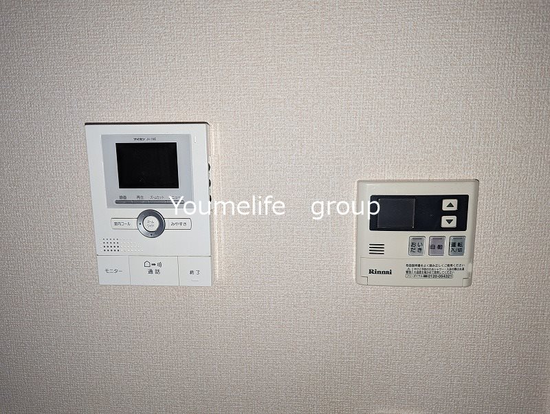 ハイヤードヒルズⅢ その他4