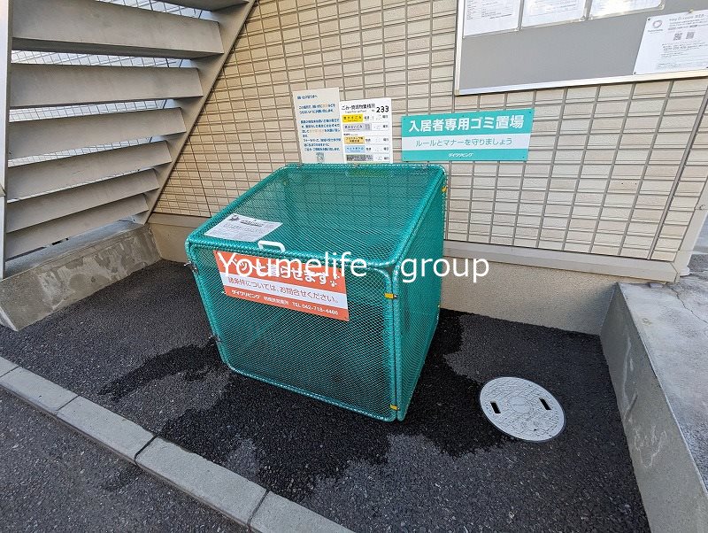 ハイヤードヒルズⅢ その他外観3