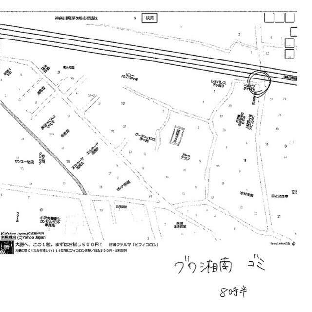 アンプルールブワ湘南 外観