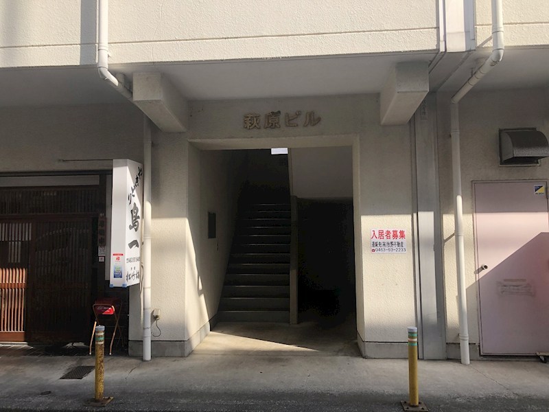 萩原ビル その他外観1