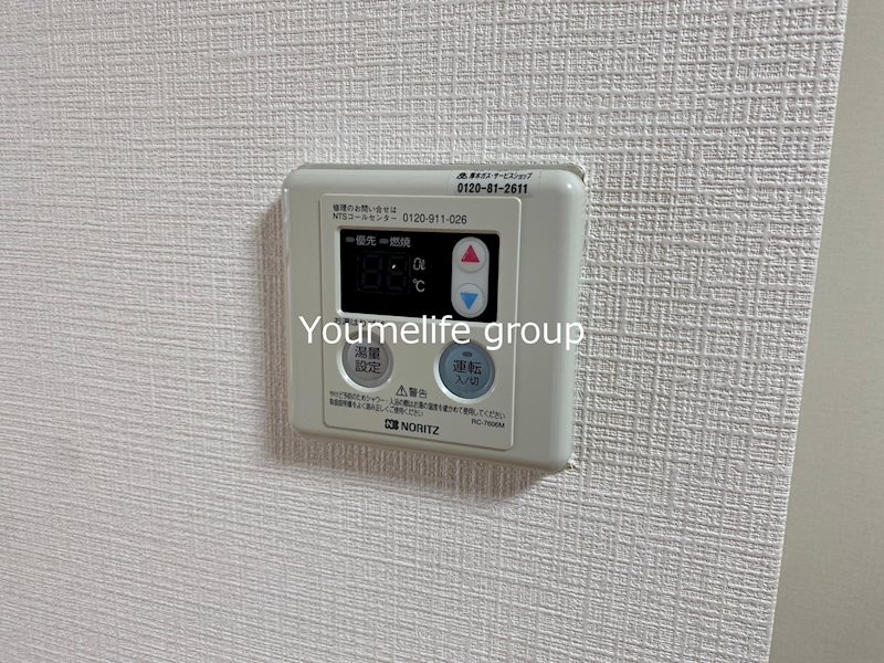 萩原ビル その他7